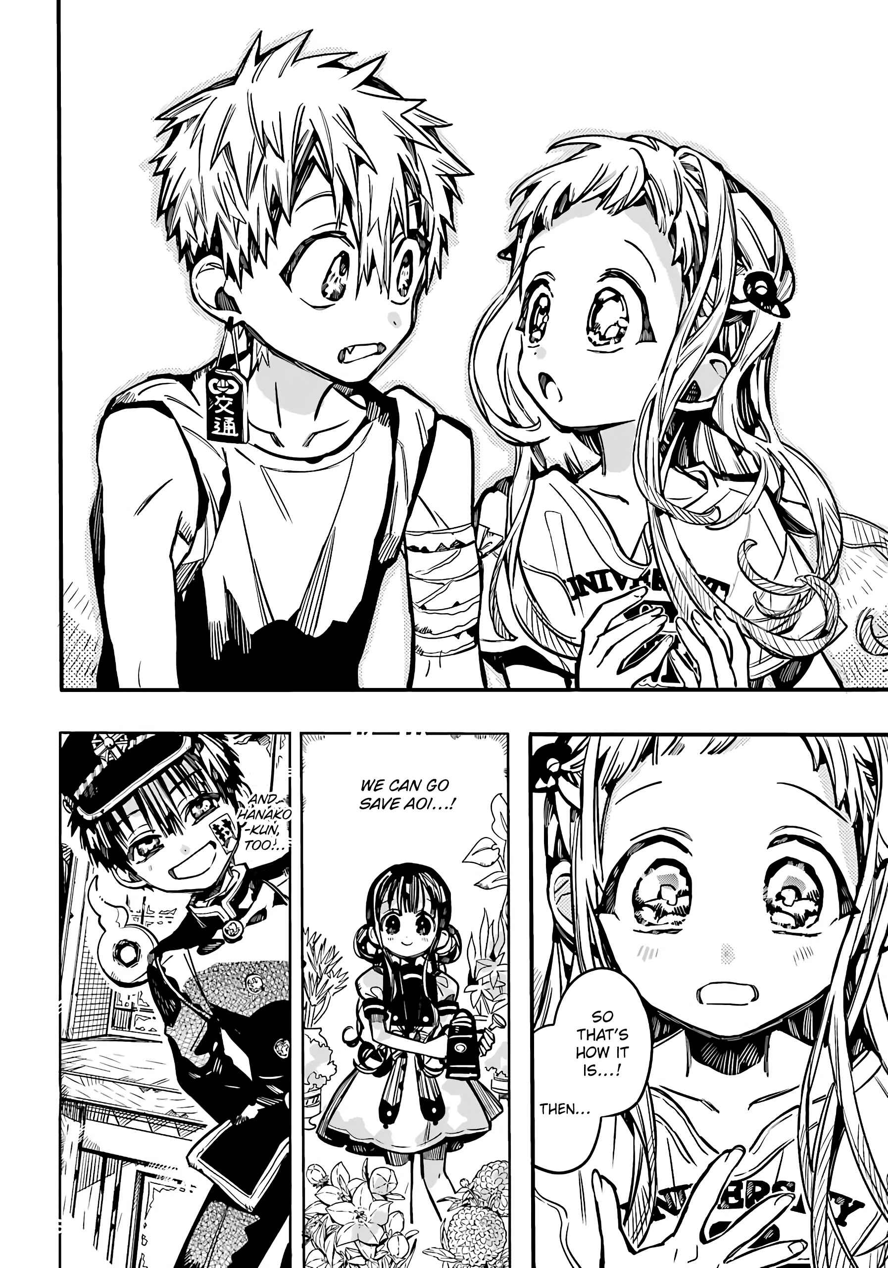 Page 11 Chapter 83 Jibaku Shounen: Hanako-kun