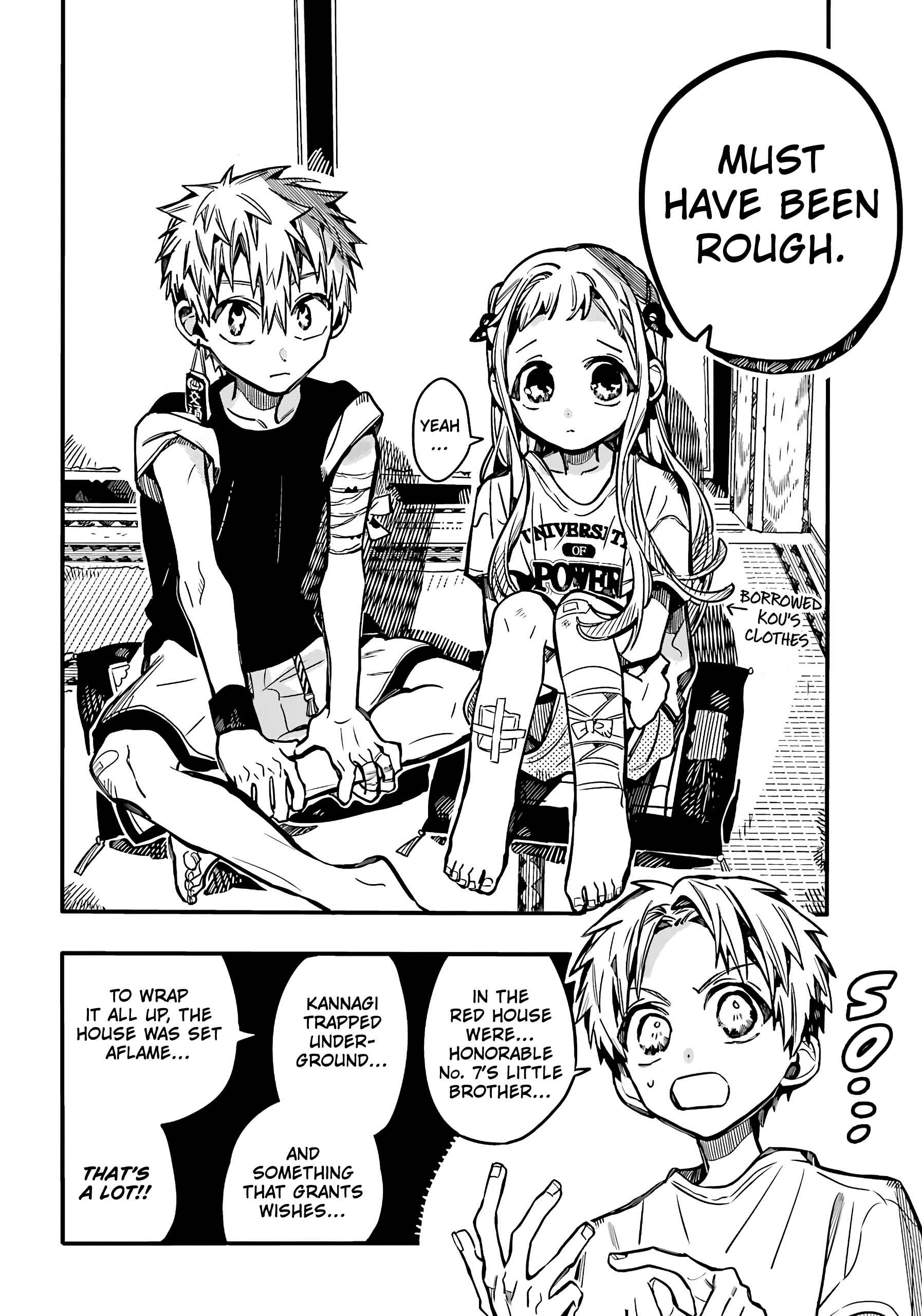 Page 7 Chapter 83 Jibaku Shounen: Hanako-kun