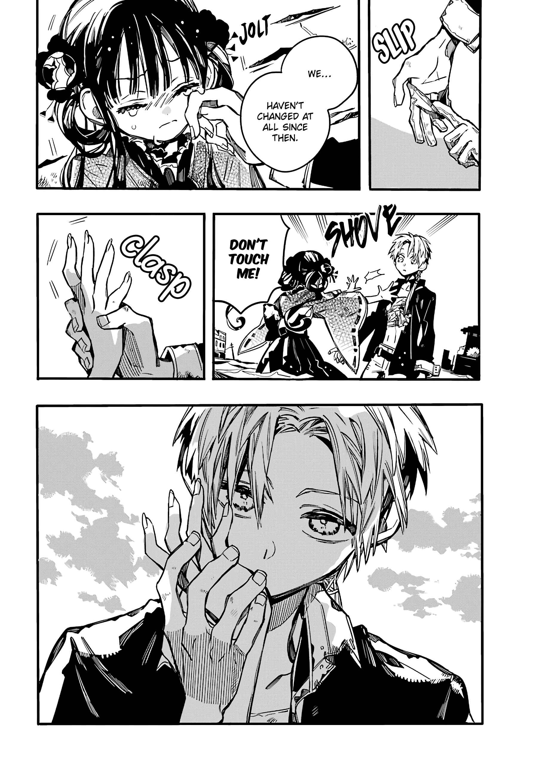 Page 22 Chapter 69 Jibaku Shounen: Hanako-kun