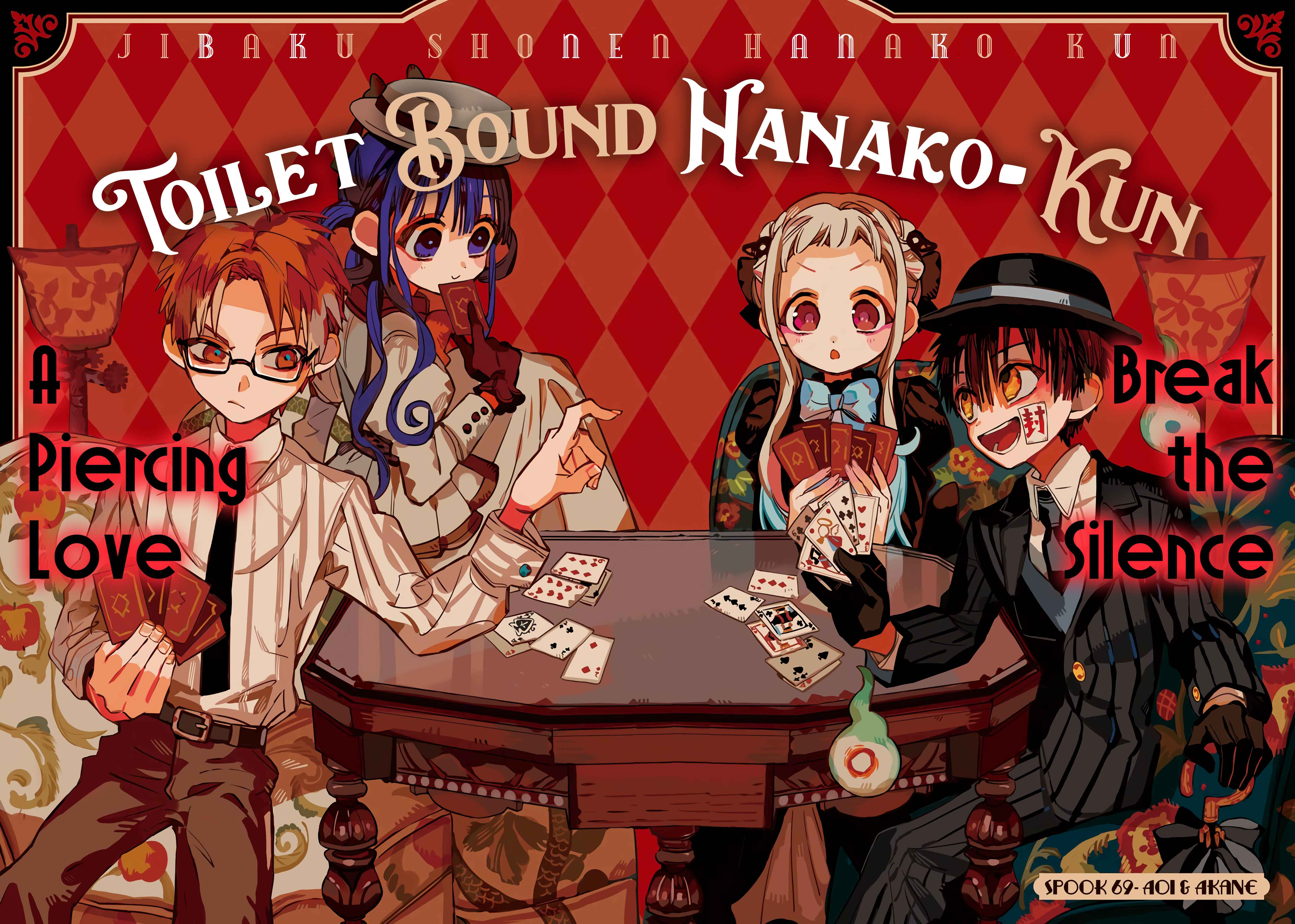 Page 3 Chapter 69 Jibaku Shounen: Hanako-kun