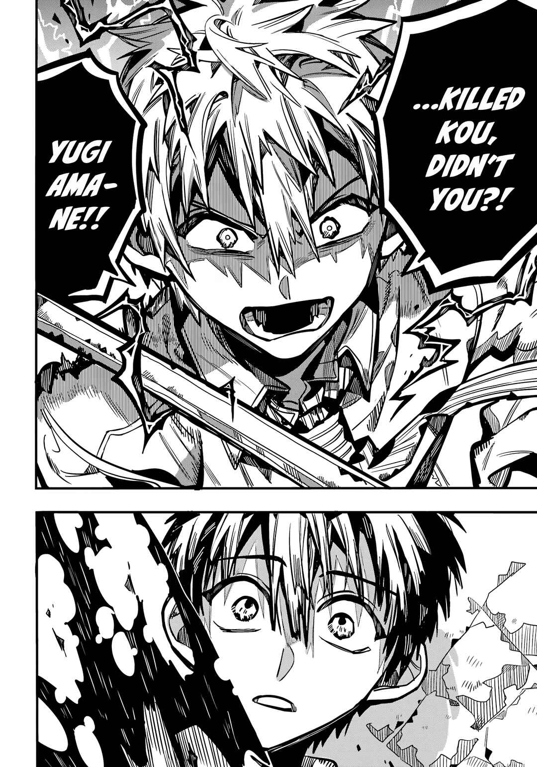 Page 11 Chapter 121 Jibaku Shounen: Hanako-kun