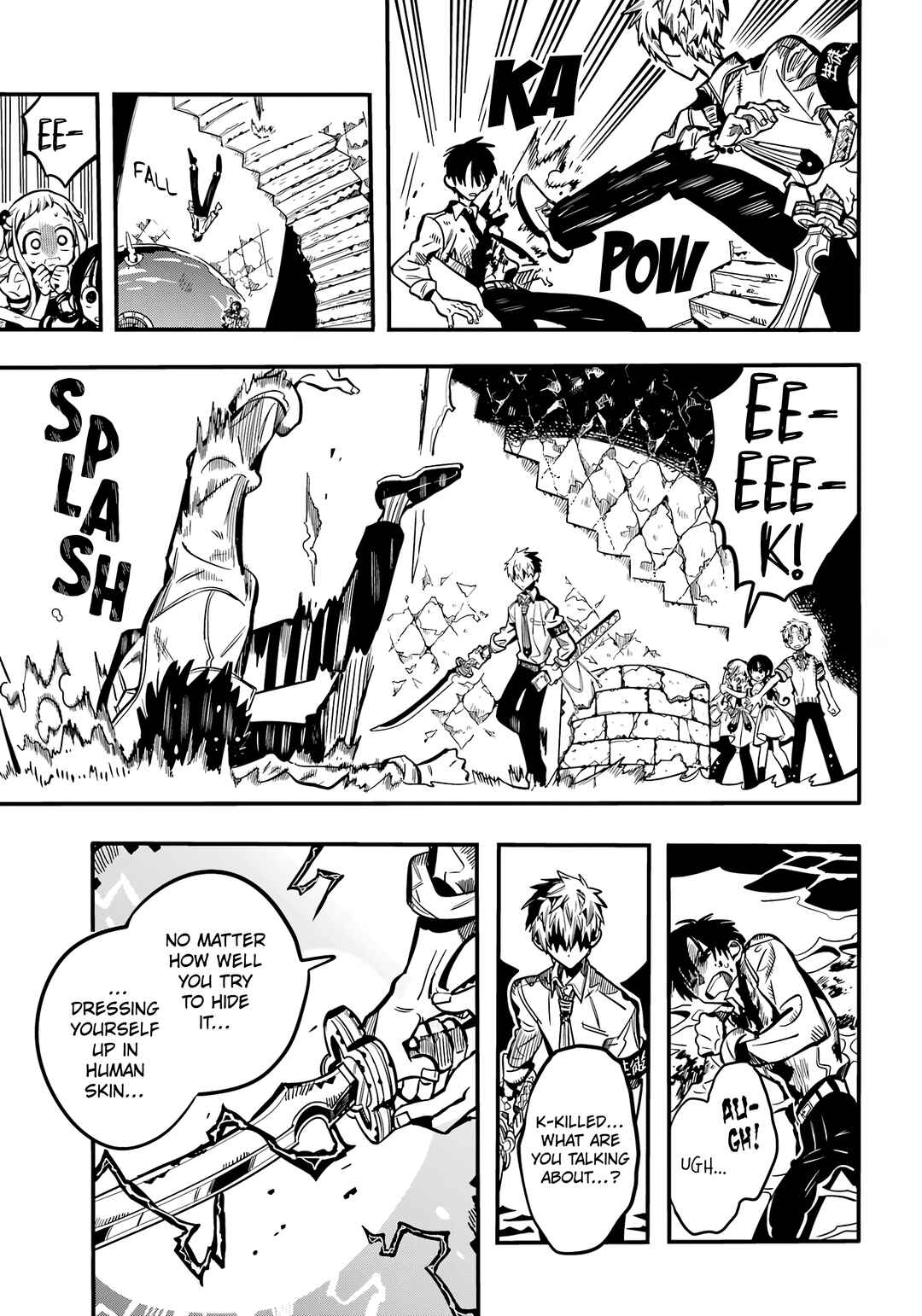 Page 12 Chapter 121 Jibaku Shounen: Hanako-kun
