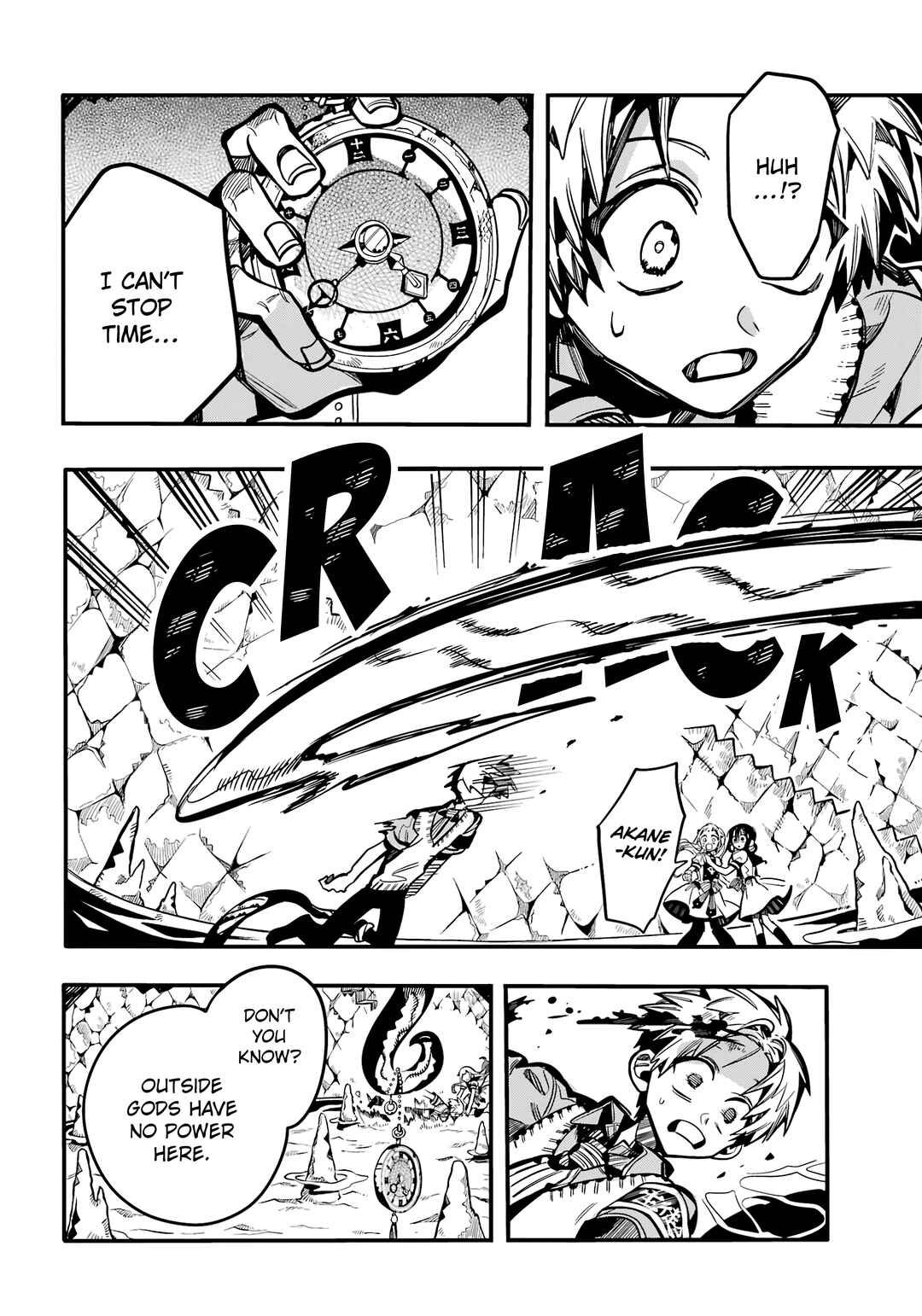 Page 23 Chapter 121 Jibaku Shounen: Hanako-kun