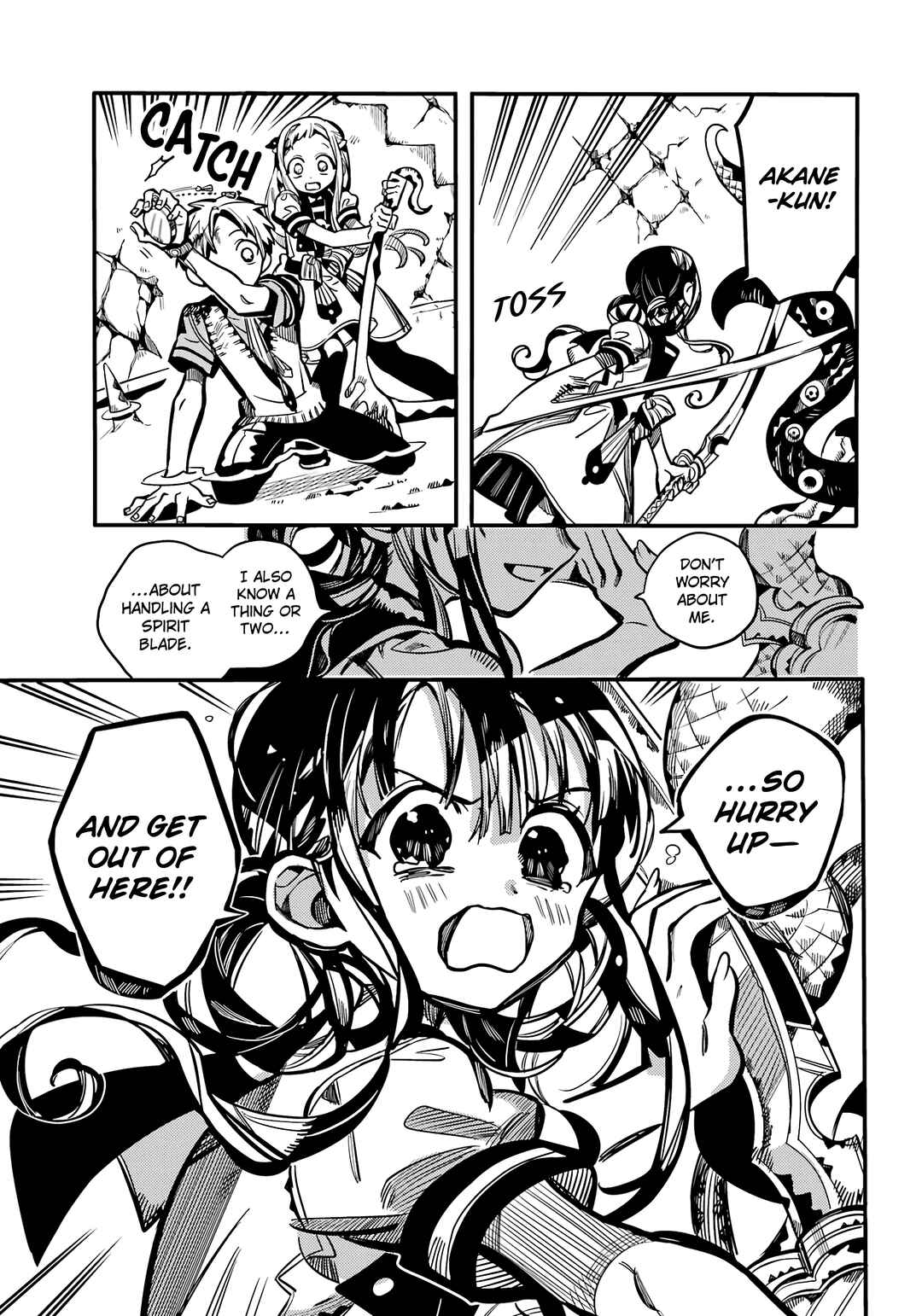 Page 26 Chapter 121 Jibaku Shounen: Hanako-kun