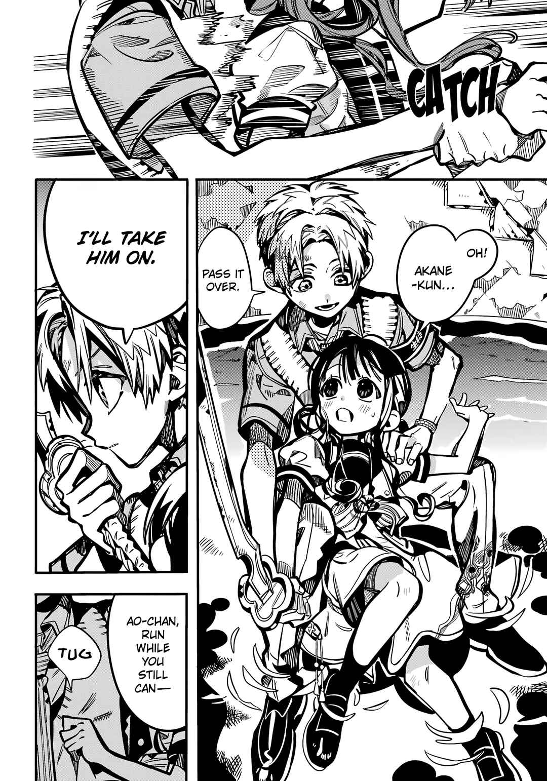 Page 31 Chapter 121 Jibaku Shounen: Hanako-kun
