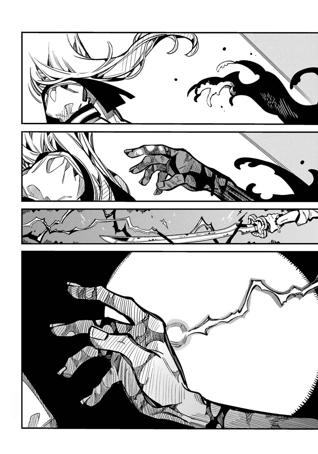 Page 35 Chapter 121 Jibaku Shounen: Hanako-kun