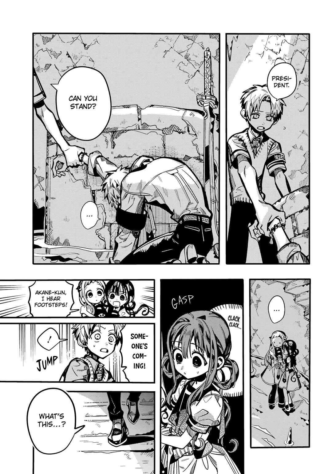 Page 6 Chapter 121 Jibaku Shounen: Hanako-kun