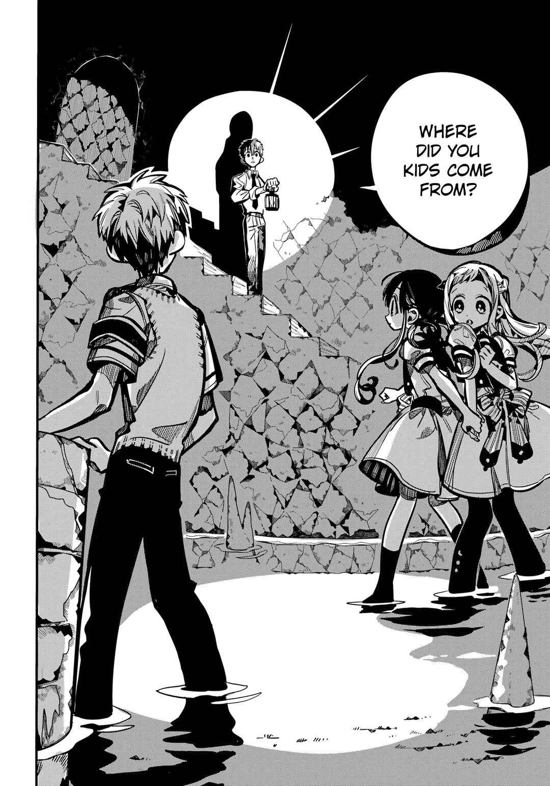 Page 7 Chapter 121 Jibaku Shounen: Hanako-kun