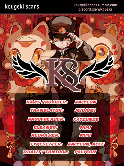 Page 1 Chapter 4 Jibaku Shounen: Hanako-kun