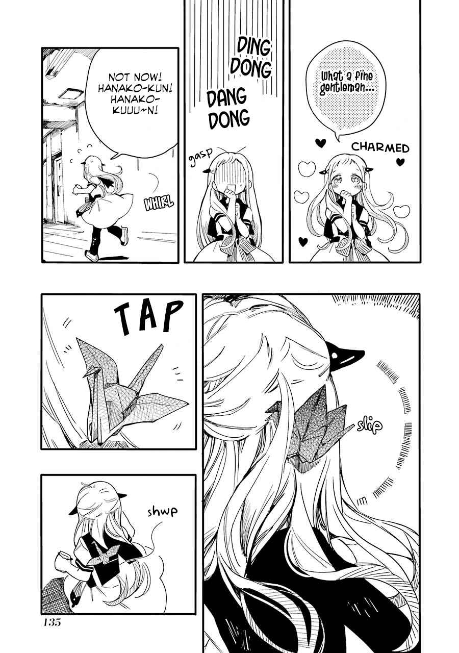 Page 14 Chapter 4 Jibaku Shounen: Hanako-kun