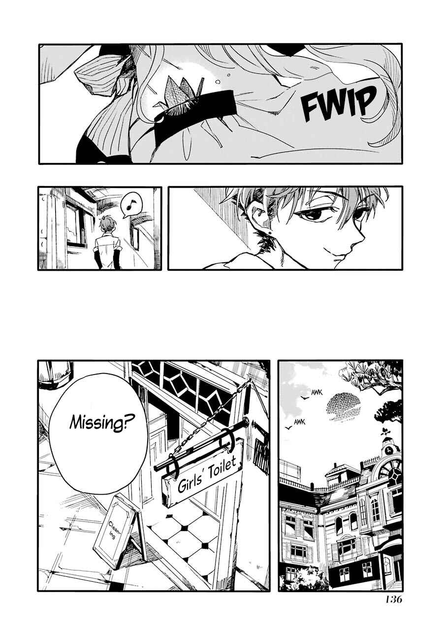 Page 15 Chapter 4 Jibaku Shounen: Hanako-kun