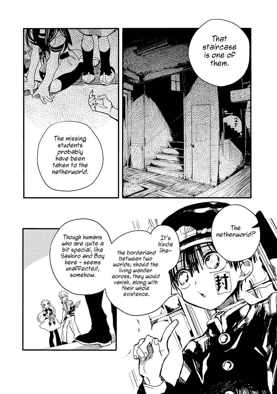 Page 19 Chapter 4 Jibaku Shounen: Hanako-kun