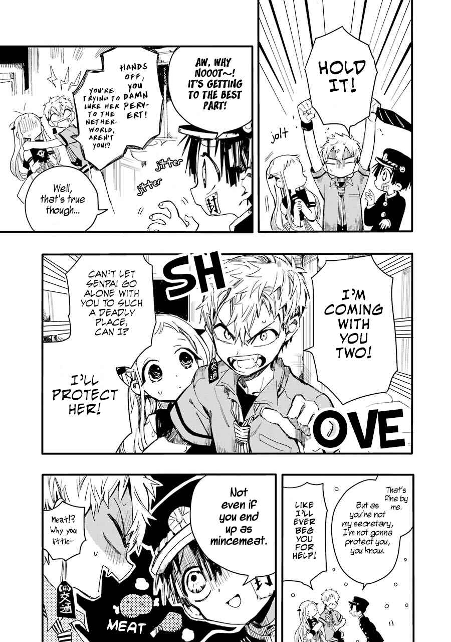 Page 22 Chapter 4 Jibaku Shounen: Hanako-kun
