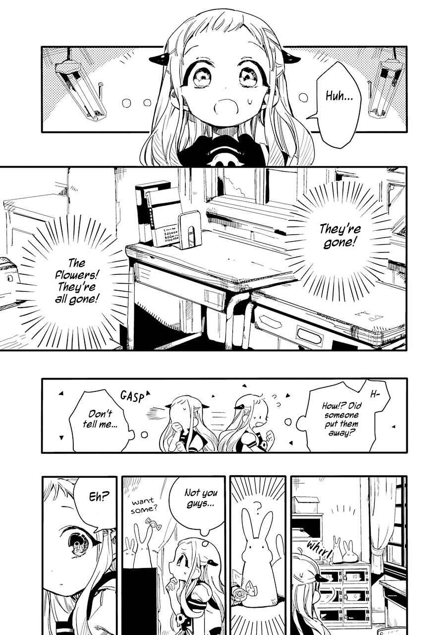 Page 8 Chapter 4 Jibaku Shounen: Hanako-kun