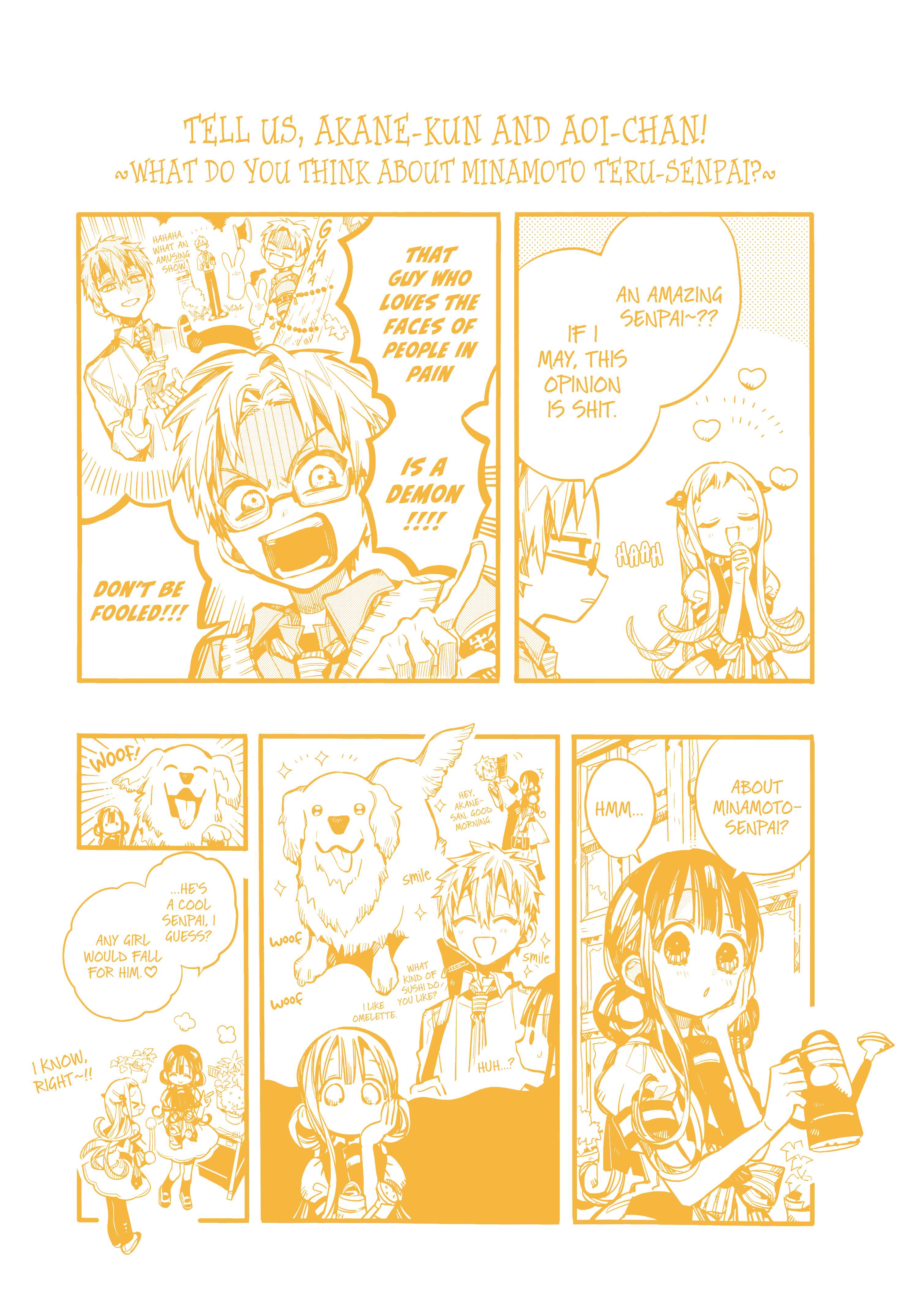Page 1 Chapter 75.5 Jibaku Shounen: Hanako-kun