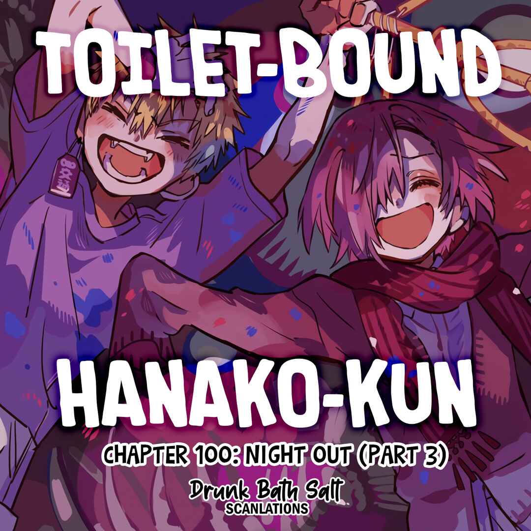 Page 1 Chapter 100 Jibaku Shounen: Hanako-kun
