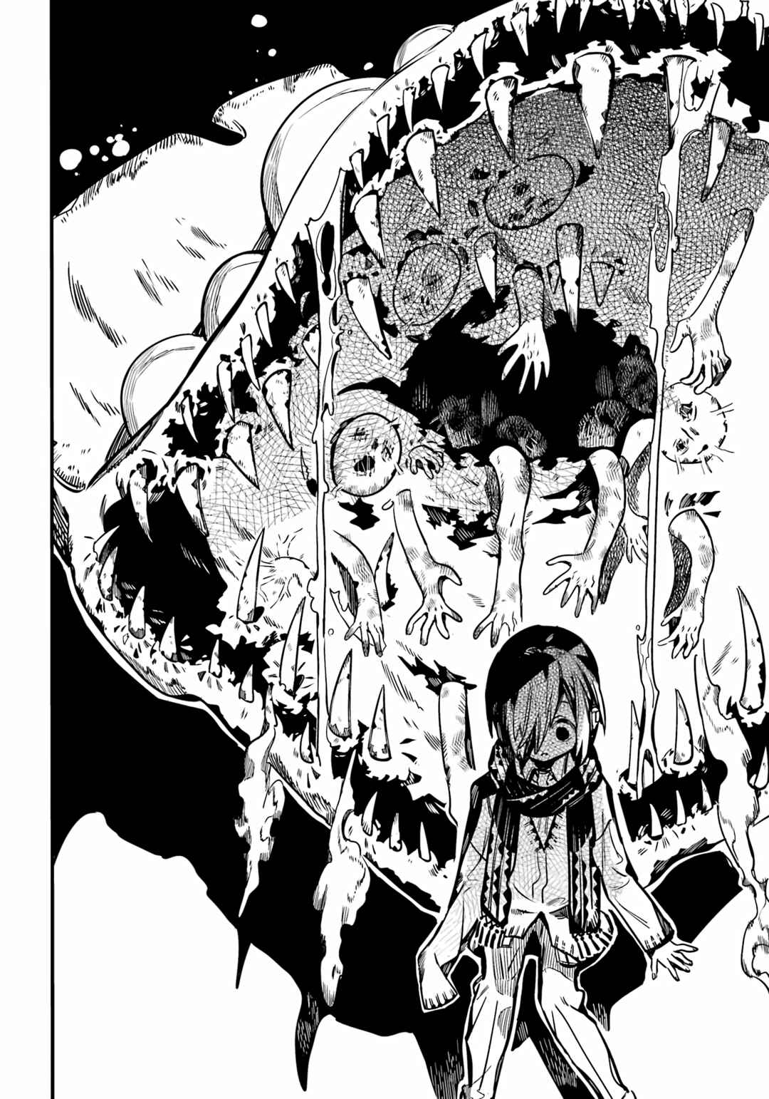 Page 25 Chapter 100 Jibaku Shounen: Hanako-kun