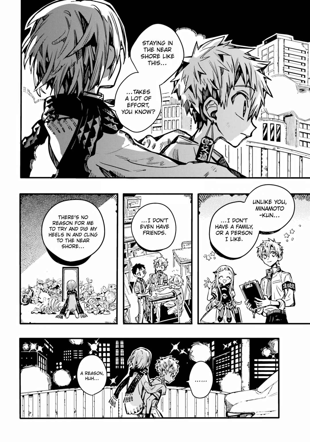 Page 33 Chapter 100 Jibaku Shounen: Hanako-kun