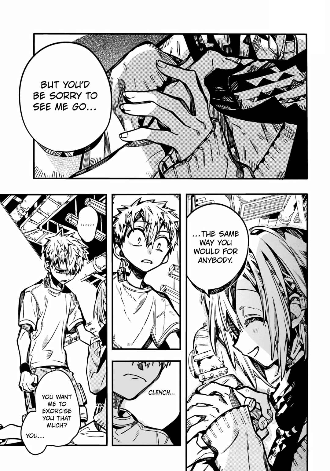 Page 8 Chapter 100 Jibaku Shounen: Hanako-kun