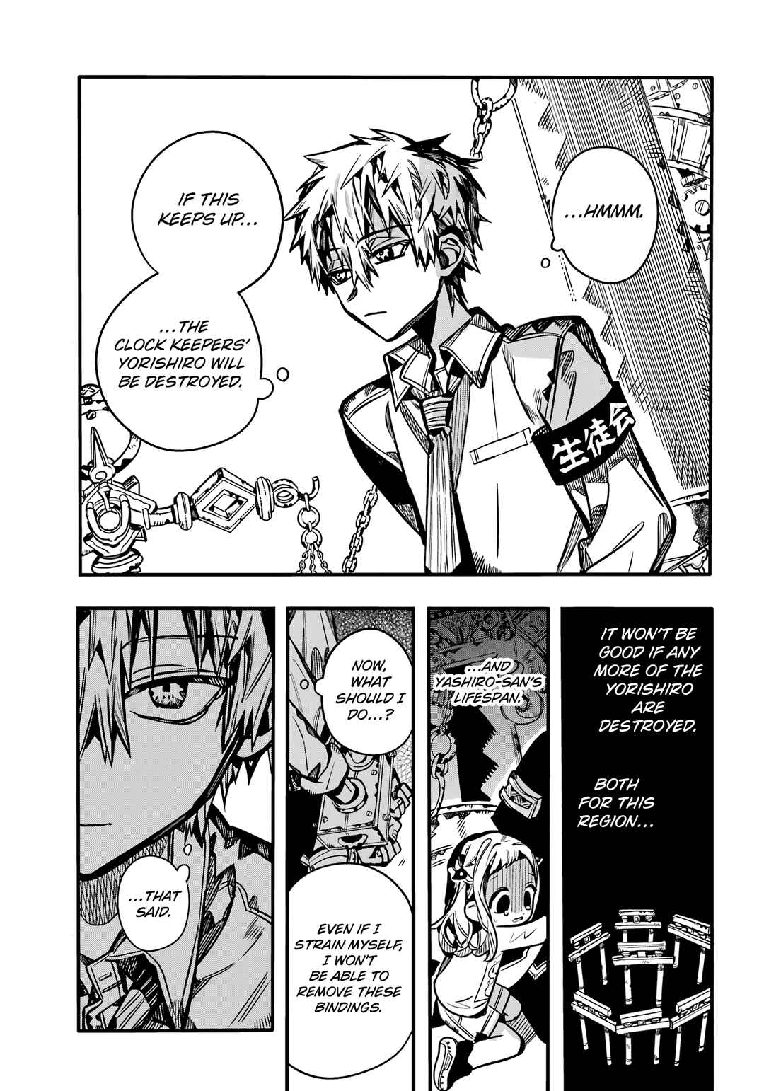 Page 28 Chapter 110 Jibaku Shounen: Hanako-kun