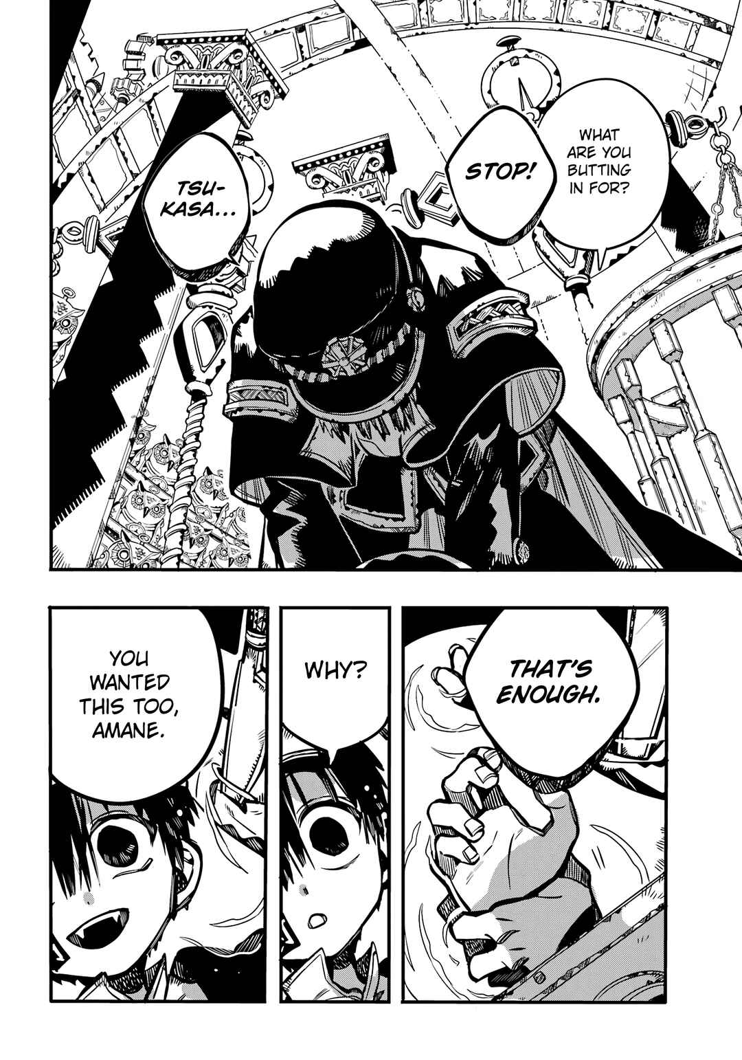 Page 33 Chapter 110 Jibaku Shounen: Hanako-kun