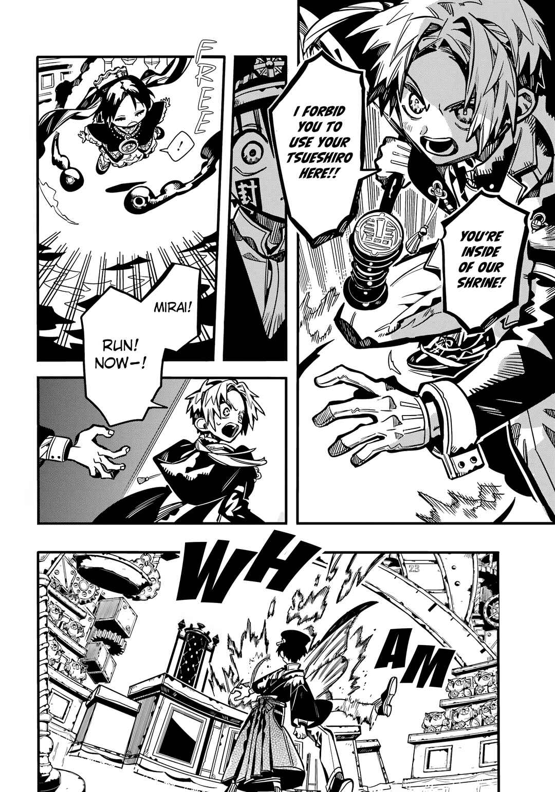 Page 9 Chapter 110 Jibaku Shounen: Hanako-kun