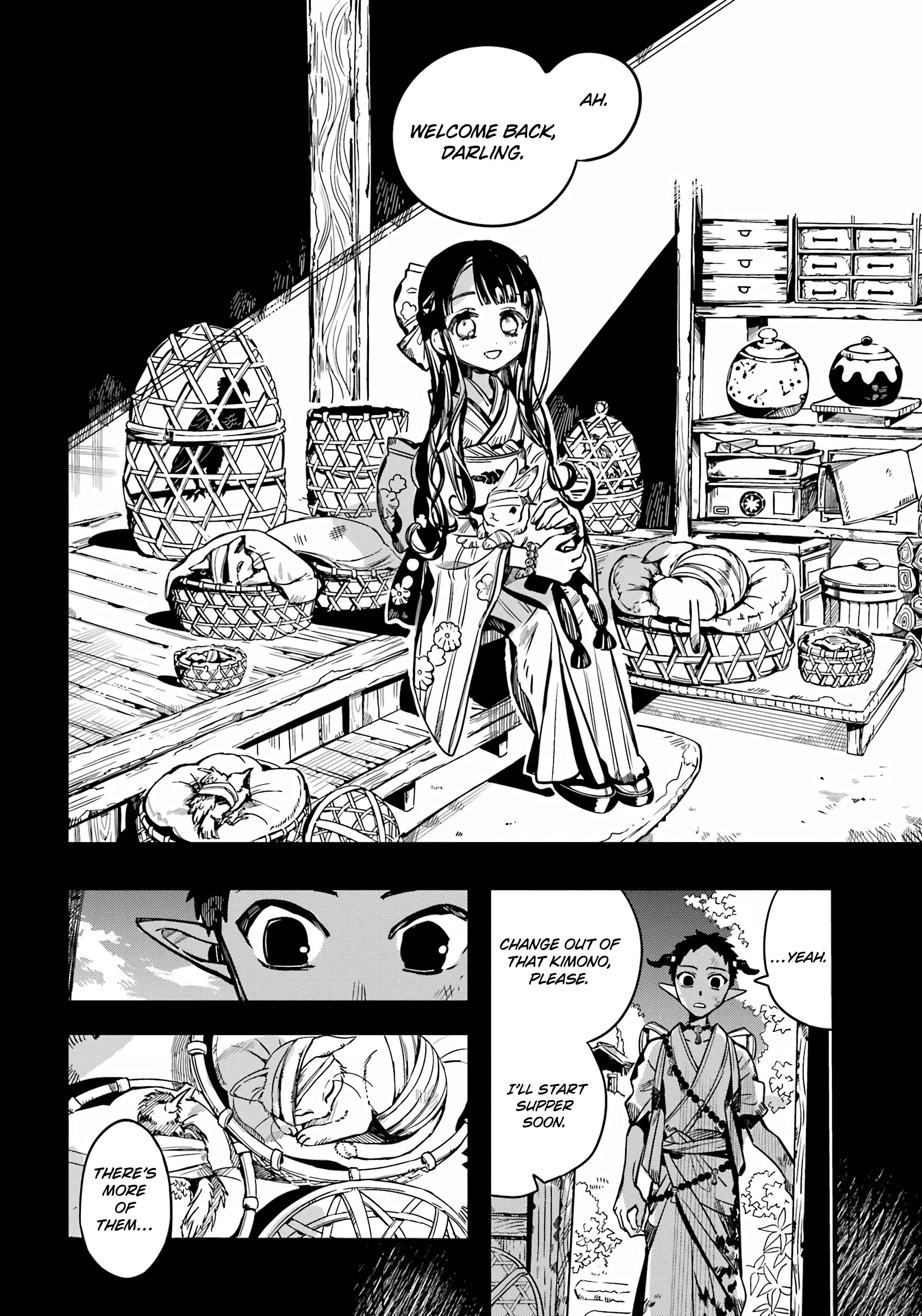 Page 12 Chapter 89 Jibaku Shounen: Hanako-kun