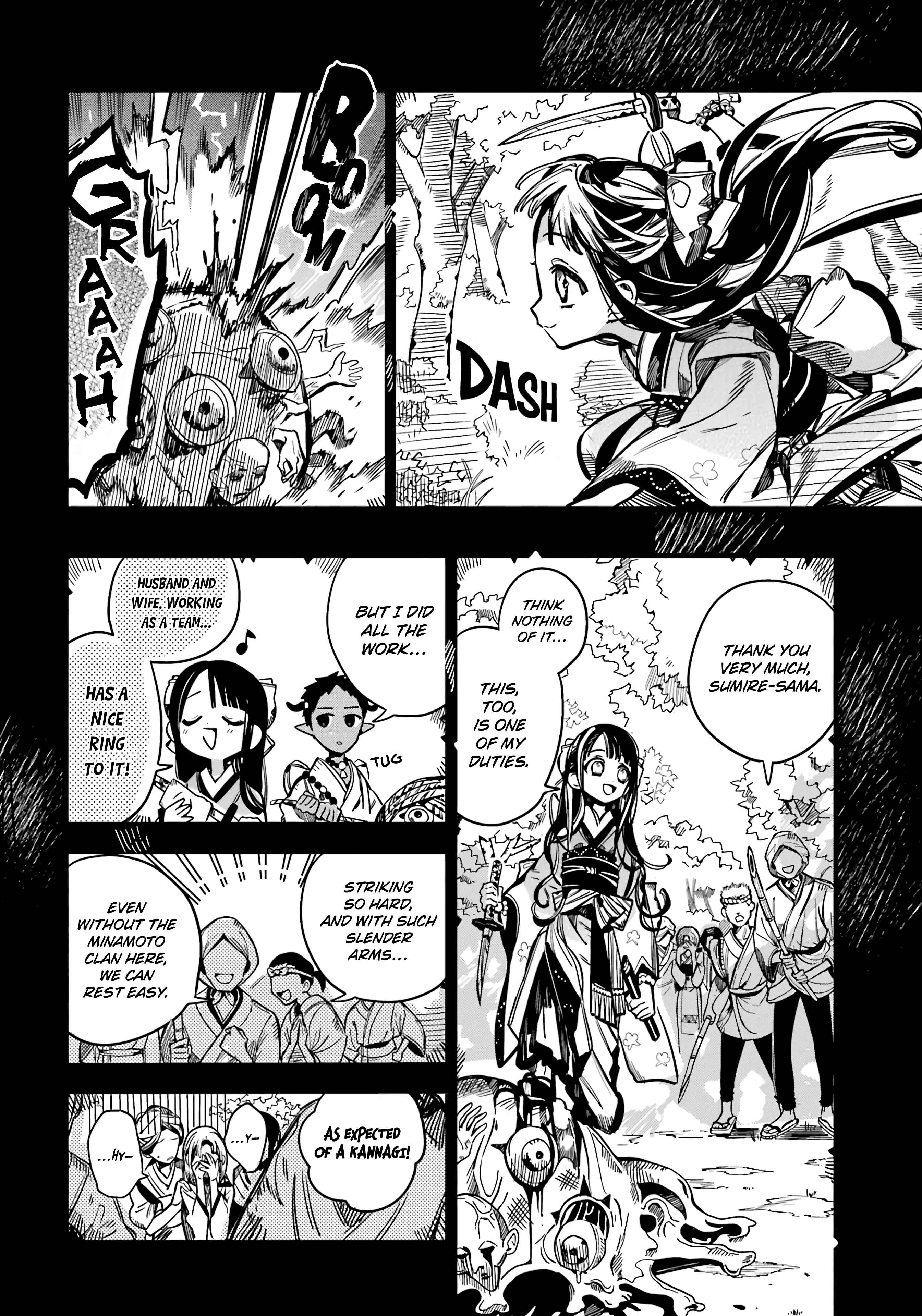 Page 18 Chapter 89 Jibaku Shounen: Hanako-kun