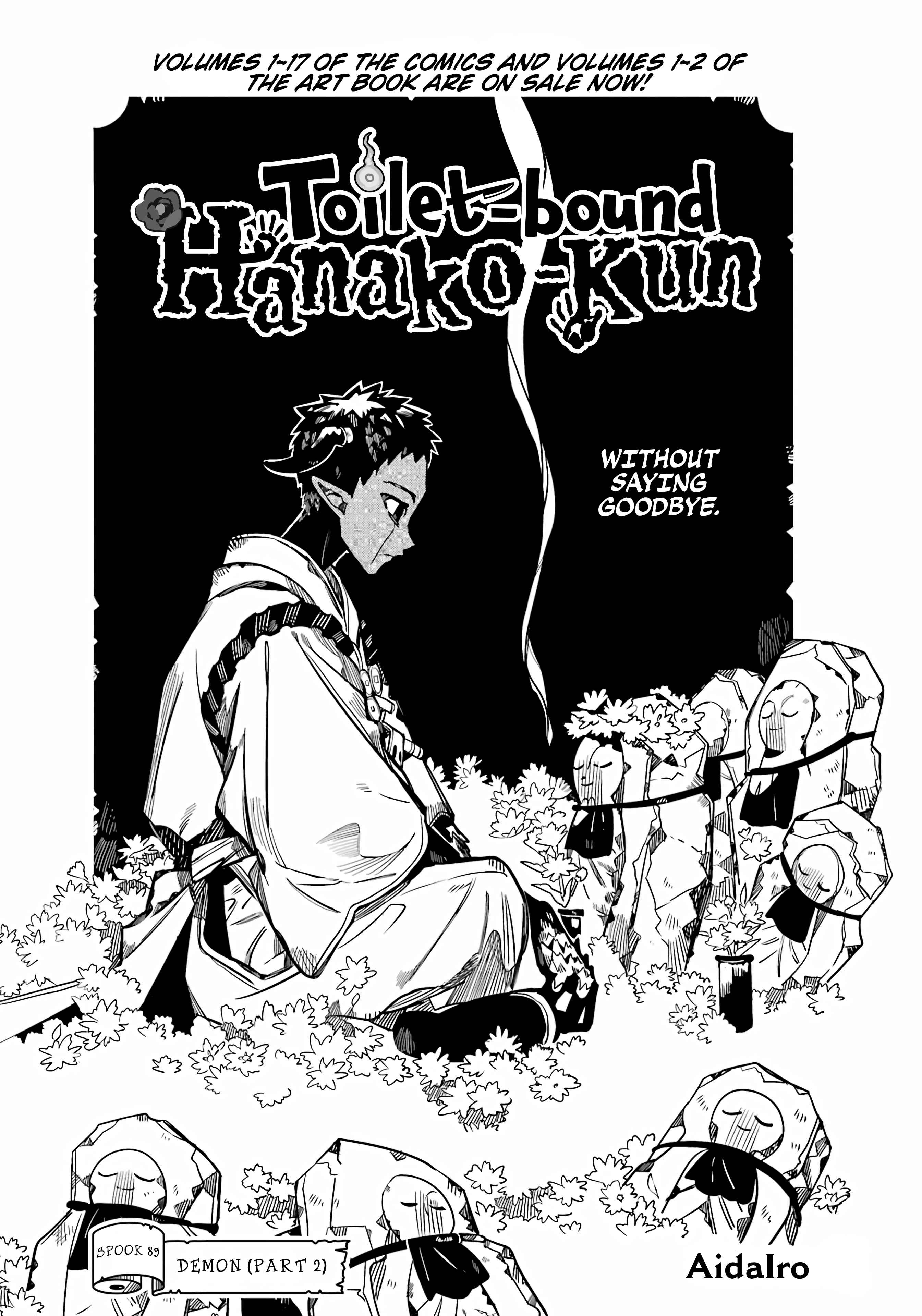 Page 3 Chapter 89 Jibaku Shounen: Hanako-kun