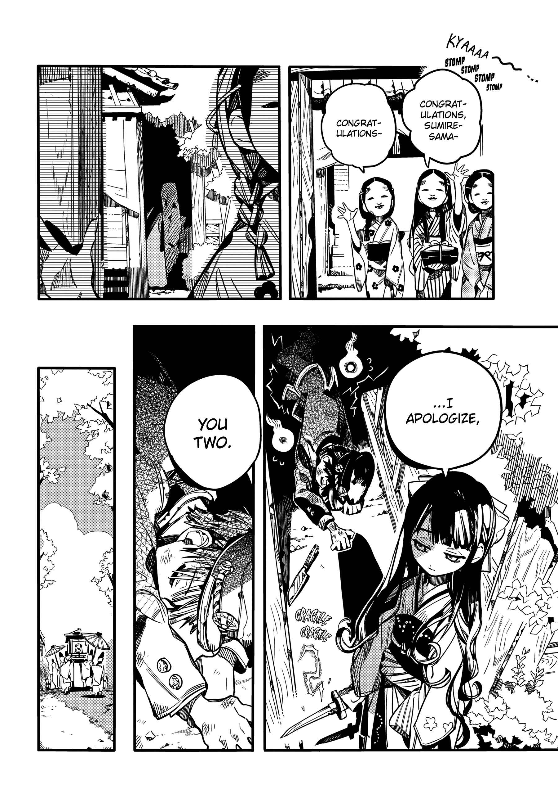 Page 20 Chapter 67 Jibaku Shounen: Hanako-kun