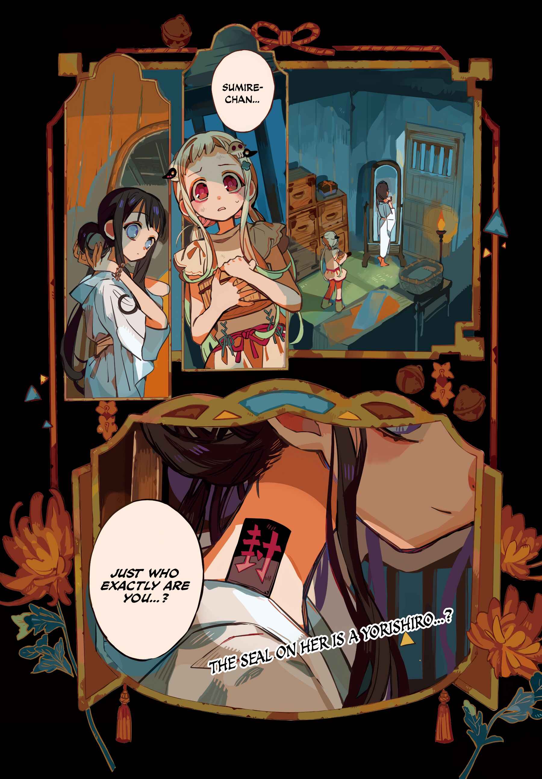 Page 3 Chapter 67 Jibaku Shounen: Hanako-kun