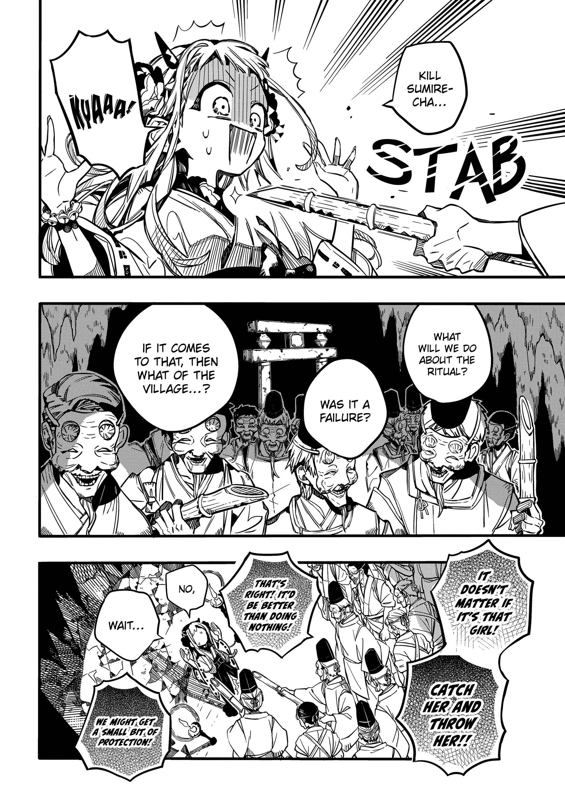 Page 41 Chapter 67 Jibaku Shounen: Hanako-kun