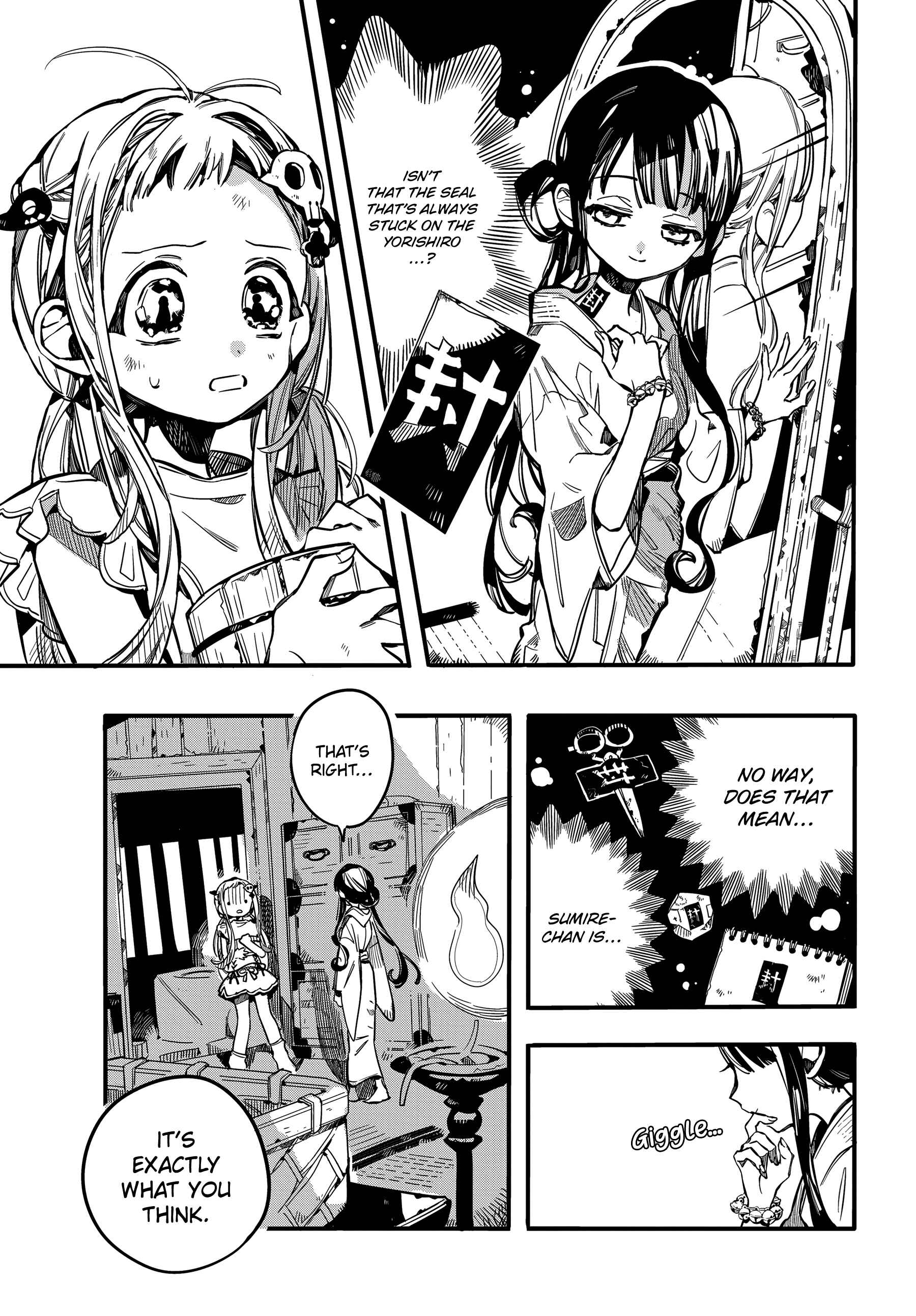 Page 5 Chapter 67 Jibaku Shounen: Hanako-kun