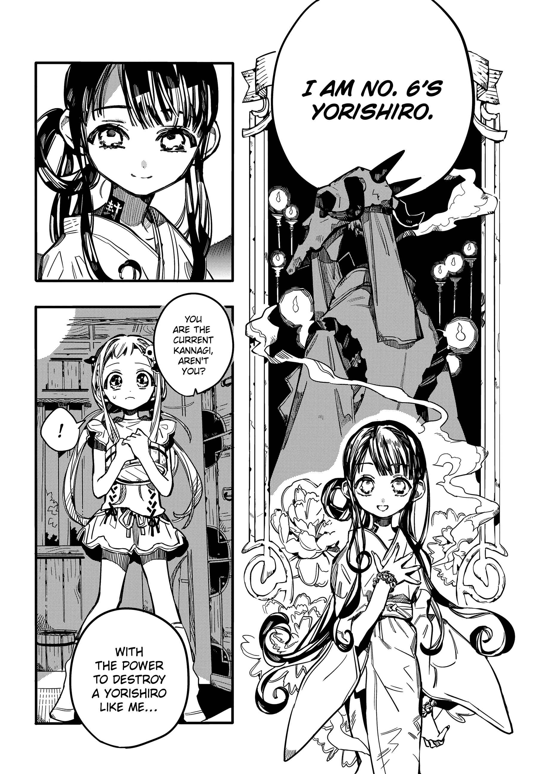 Page 6 Chapter 67 Jibaku Shounen: Hanako-kun