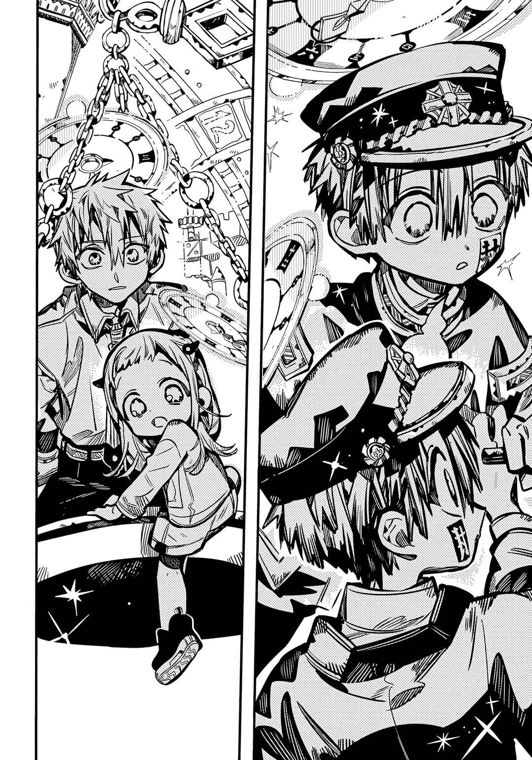 Page 11 Chapter 111 Jibaku Shounen: Hanako-kun