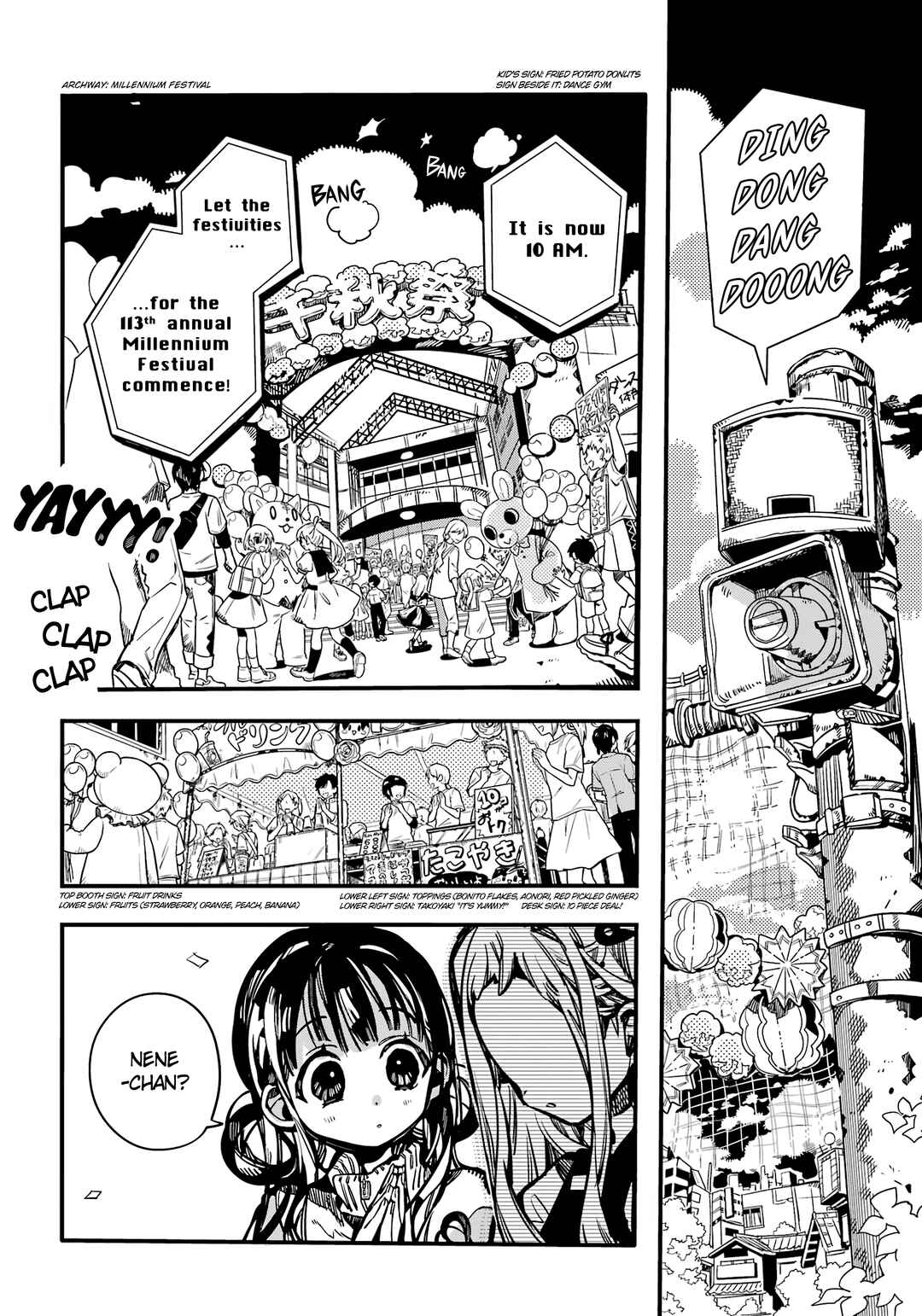 Page 35 Chapter 111 Jibaku Shounen: Hanako-kun