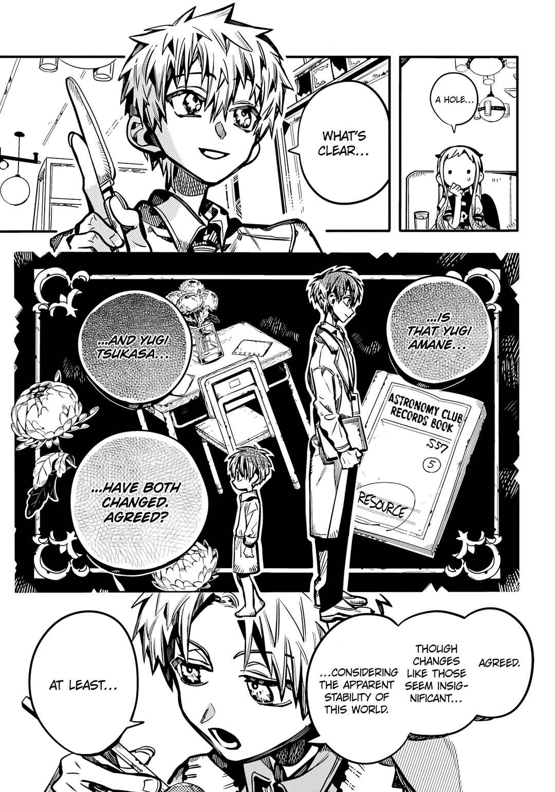 Page 12 Chapter 117 Jibaku Shounen: Hanako-kun