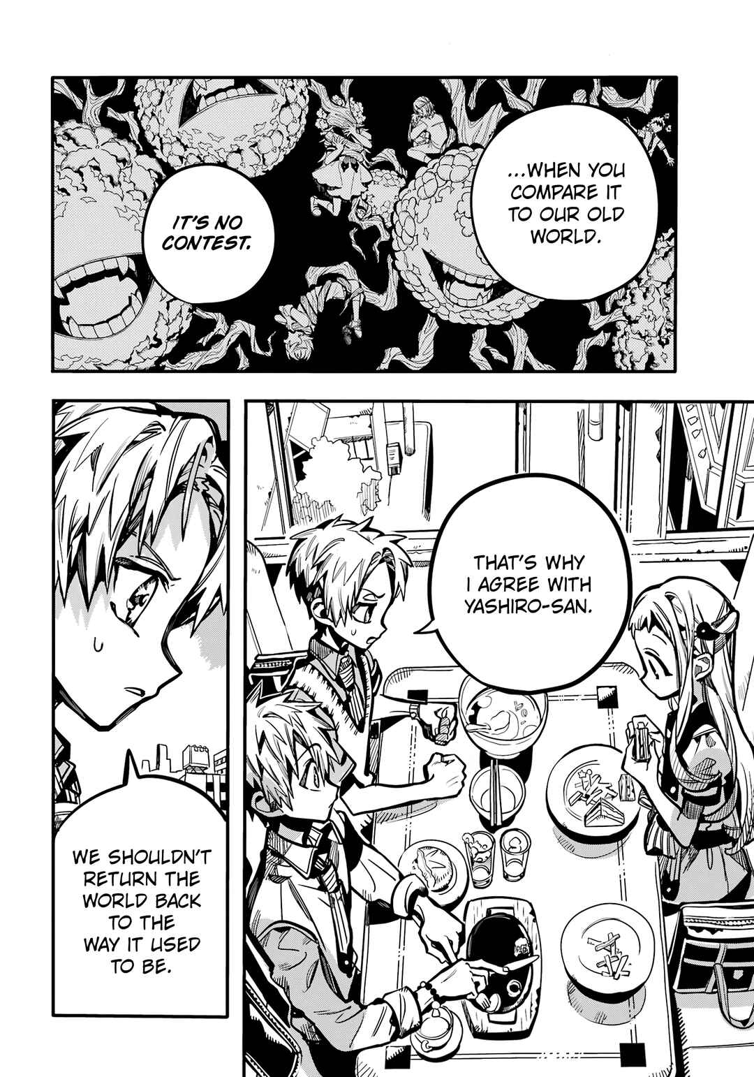 Page 13 Chapter 117 Jibaku Shounen: Hanako-kun