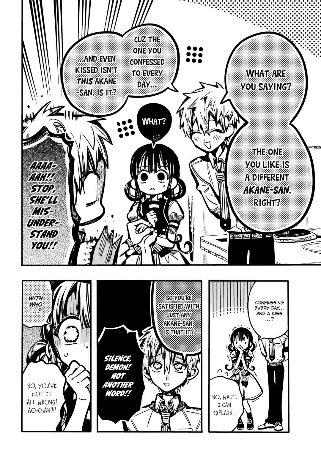 Page 29 Chapter 117 Jibaku Shounen: Hanako-kun