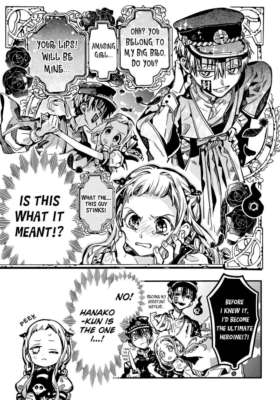 Page 11 Chapter 106 Jibaku Shounen: Hanako-kun