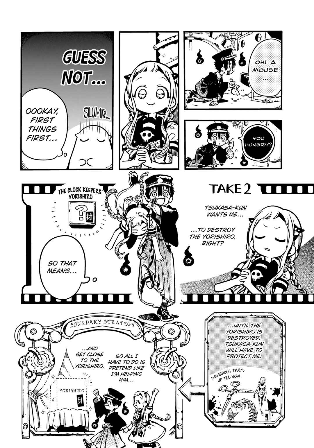 Page 12 Chapter 106 Jibaku Shounen: Hanako-kun