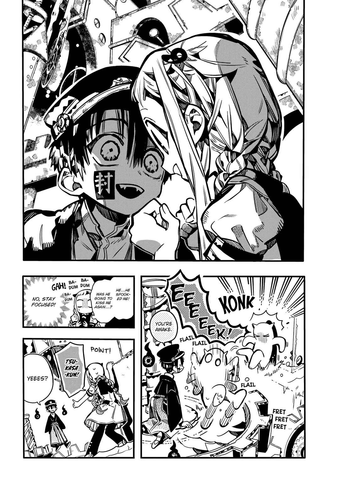 Page 14 Chapter 106 Jibaku Shounen: Hanako-kun