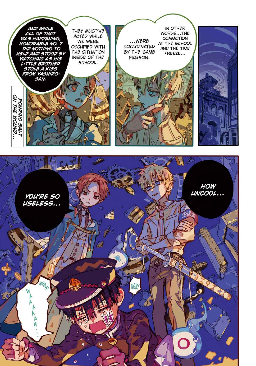 Page 2 Chapter 106 Jibaku Shounen: Hanako-kun