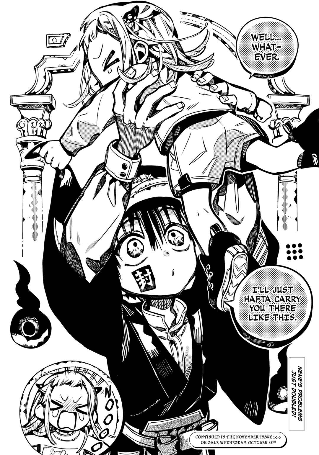 Page 34 Chapter 106 Jibaku Shounen: Hanako-kun