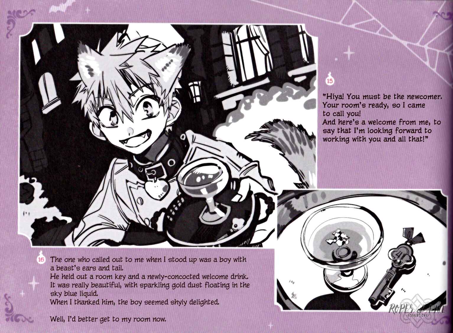 Page 12 Chapter 55.5 Jibaku Shounen: Hanako-kun