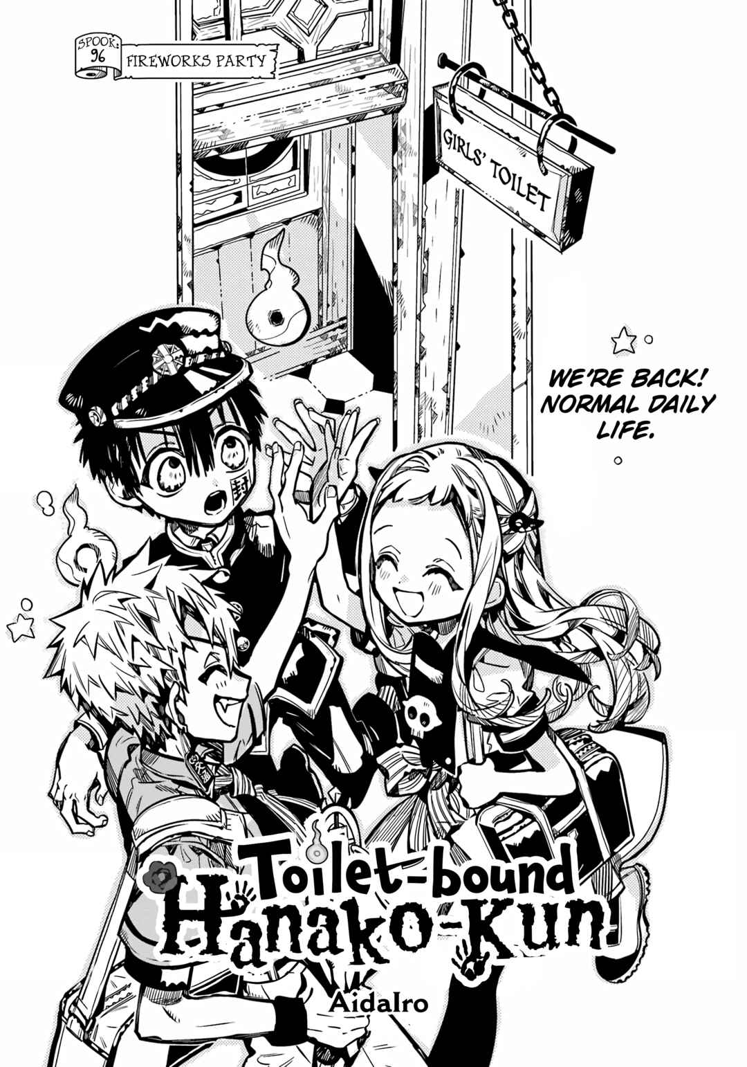 Page 2 Chapter 96 Jibaku Shounen: Hanako-kun