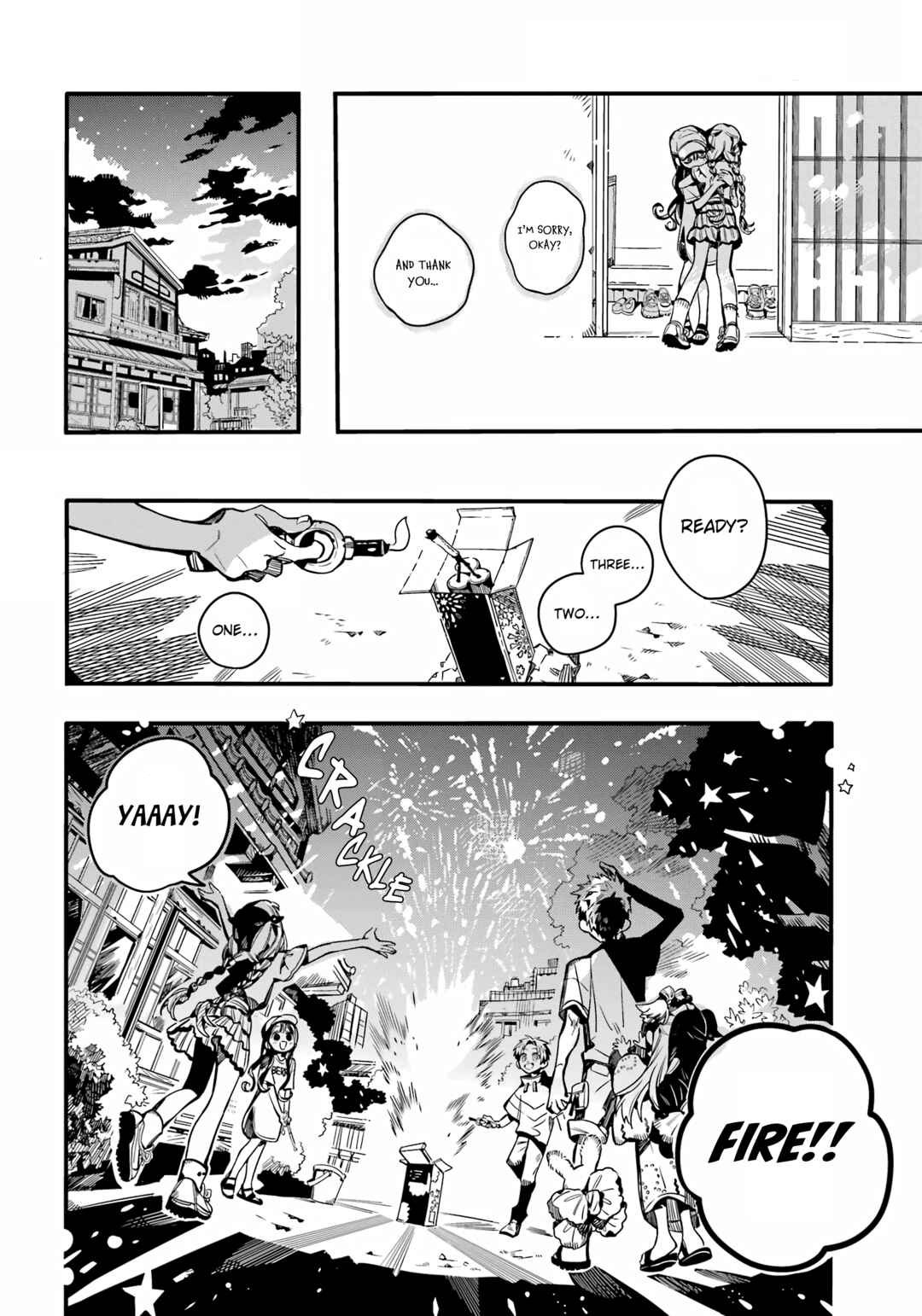 Page 21 Chapter 96 Jibaku Shounen: Hanako-kun