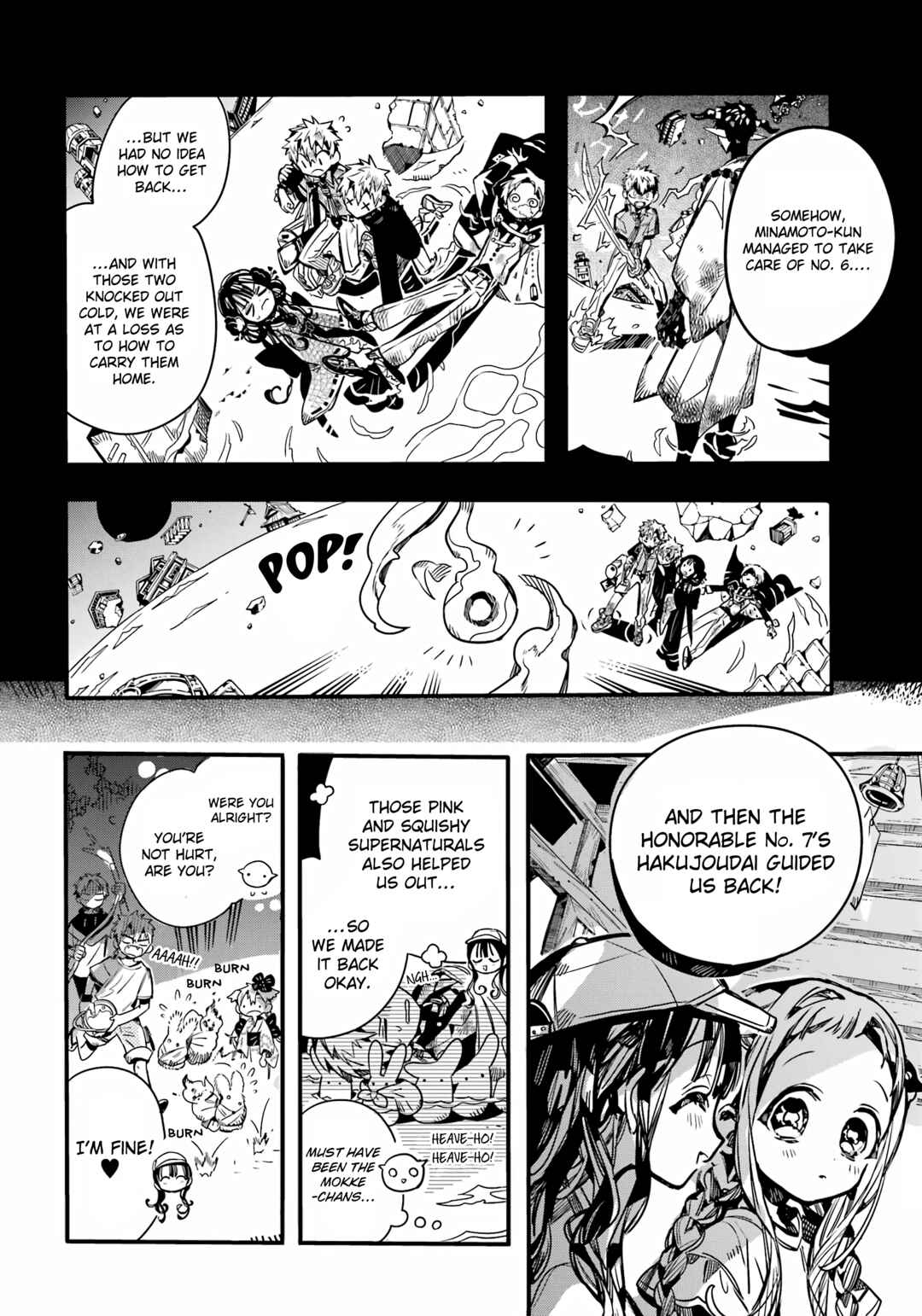 Page 23 Chapter 96 Jibaku Shounen: Hanako-kun