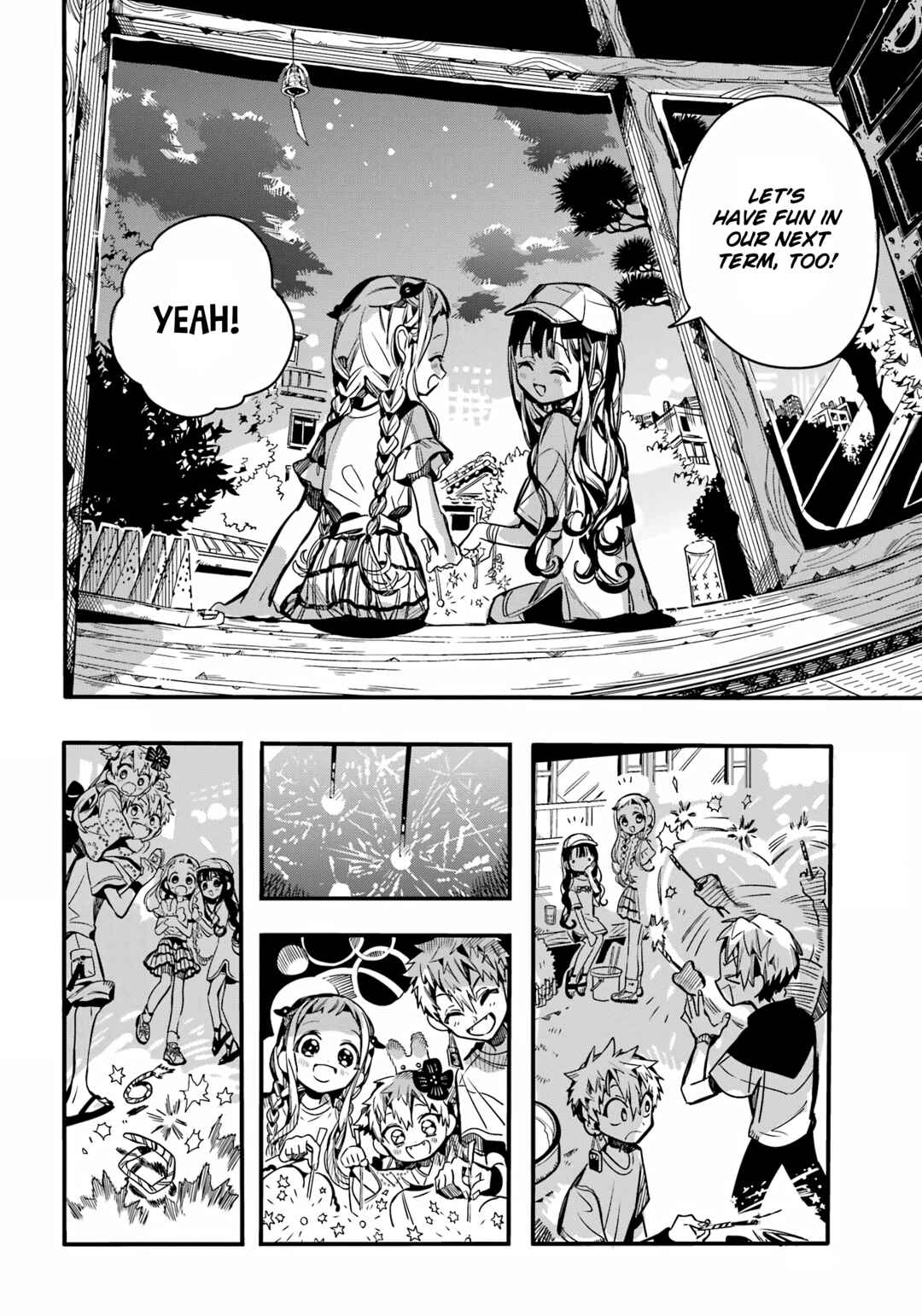 Page 25 Chapter 96 Jibaku Shounen: Hanako-kun