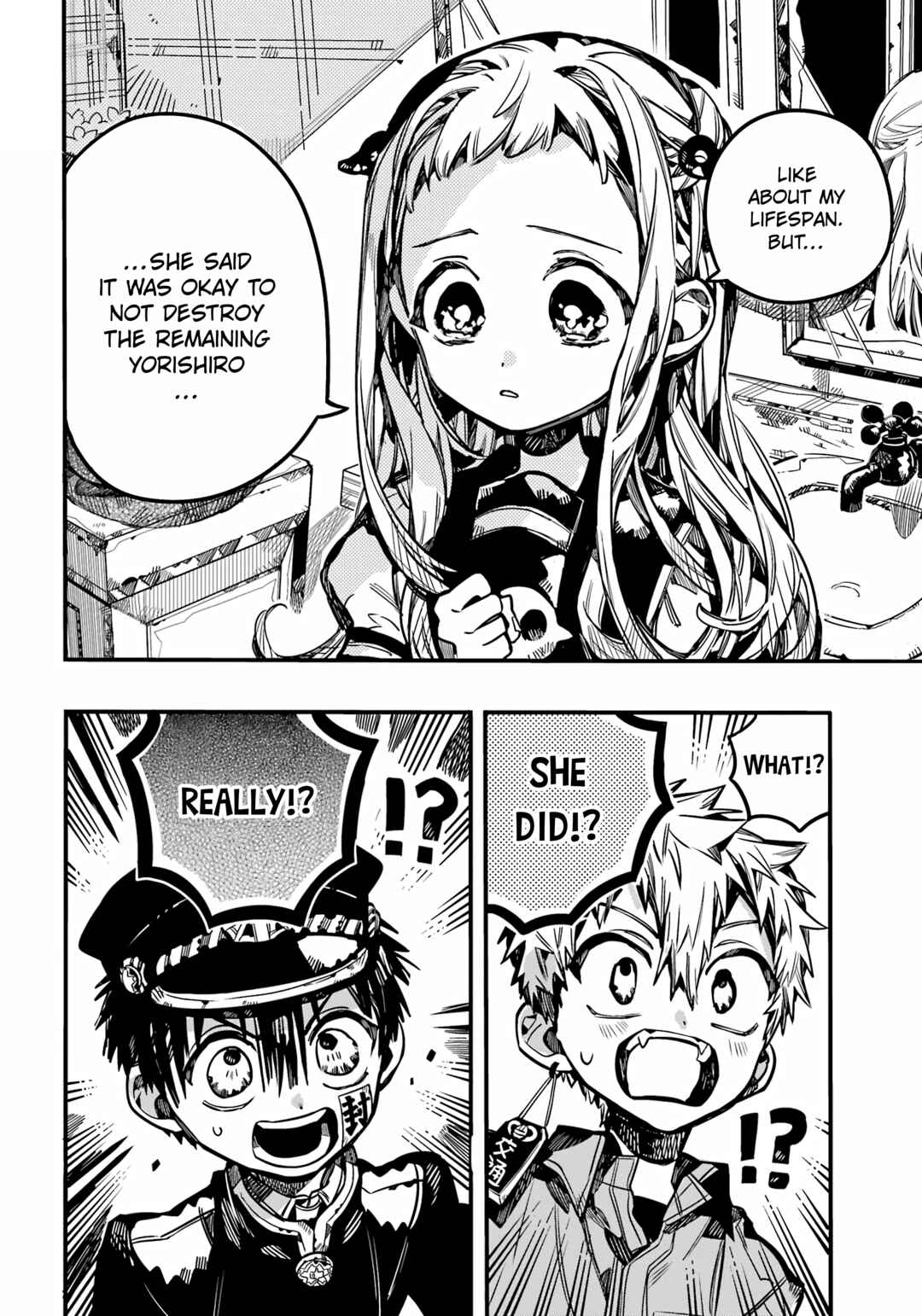 Page 7 Chapter 96 Jibaku Shounen: Hanako-kun